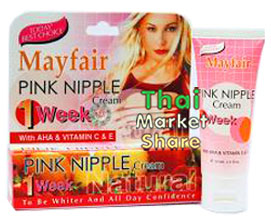รูปภาพของ Mayfair Pink Nipple Cream 30g.เมแฟร์ พิงค์นิปเพิล ครีม